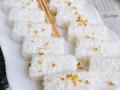 桂花椰蓉牛奶冻-周大娘牛乳(旧寨古村总店)