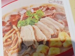 -小杨生煎(龙阳广场店)