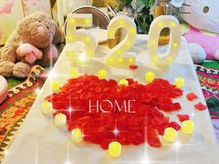 -天空花园餐吧·生日·团建(南山店)
