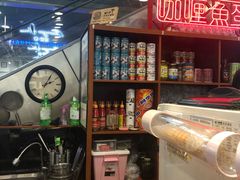 -蛋仔小茶(印象汇店)