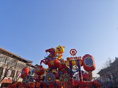 -大唐不夜城-开元广场