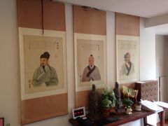 iphone_upload_pic-上海三爱中医门诊部(建德坊店)