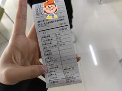 -海底捞火锅(璞丽中心店)