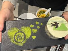 -海底捞火锅(步步高新天地店)