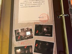 -解个谜沉浸剧情密室(天河店)