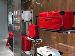 -RIMOWA(北京三里屯太古里店)