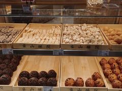 -象山酥院(深圳北站店)
