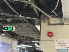 -正佳冰河湾真冰滑冰场