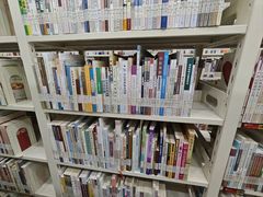 -吉林省图书馆
