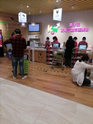 -孩子王(金茂汇店)