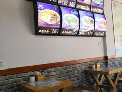 -鲁毓鲜蓬莱小面(黄山路店)