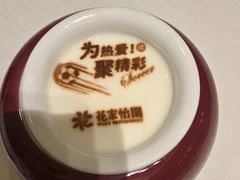 -花家怡园(四合院总店)