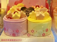 -巴黎贝甜(杨浦宝地店)