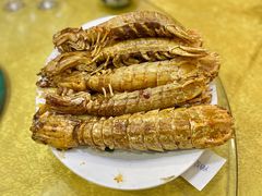 椒盐濑尿虾-盛港湾海鲜食府(黄沙店)