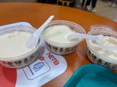 -老伴豆花(麦士威熟食中心店)