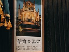 -彩虹之约•淮扬家宴(亚运村店)