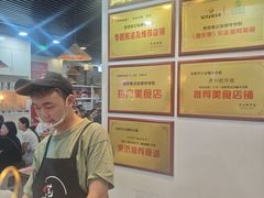 -笔记安顺夺夺粉火锅(龙湾万达店)