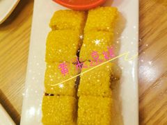 黄米凉糕-西北45°(世茂广场店)