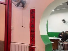 -小街47號江湖菜(四合院店)
