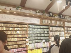 -三生有信(豫园商城店)