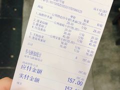 账单-台州老六海鲜面馆(上南总店)