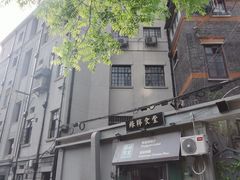 -绿柠食堂(北外滩店)