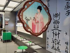 -沪上阿姨·臻选茶饮(上海环球港店)