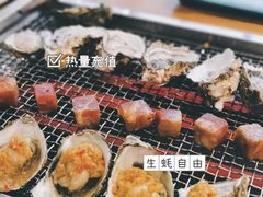 -蚝英雄·自助烤蚝(建设路店)