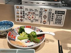 -肉肉大米(金虹桥店)