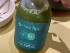 -米仓食堂(凯德广场店)
