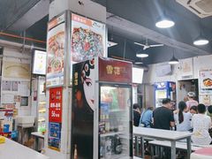 -蜀串香牛杂火锅串串