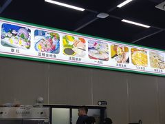 -嘉升大排档(番禺总店)