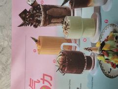 -半秋山西餐厅(宜昌大洋店)