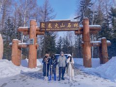 -峡谷浮石林景区