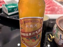 -鼎盛山海火锅(北戴河刘庄夜市老虎石浴场店)