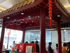 -叶受和(观前街店)
