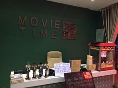 -时光loft轰趴·桌游·电玩游戏馆