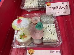 -王家沙点心店(南京西路总店)