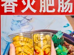 -香火肥肠(福田店)