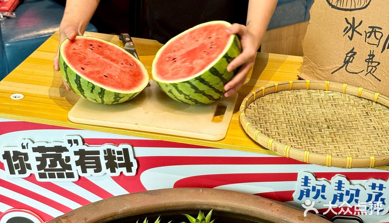 虾闹一下，靓仔吃瓜