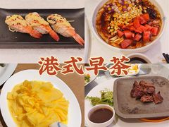 -宴会中心