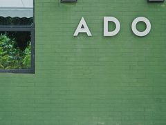 -ADO KAFE(大学城店)