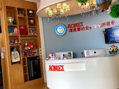 -小象润知早教·托育·幼儿园成长中心
