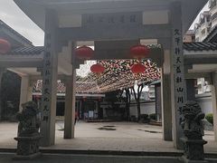 -船政文化景区-罗星塔公园