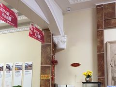 -唐牙科(顺心店)