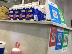 -回味南塘老王虾尾(总店)