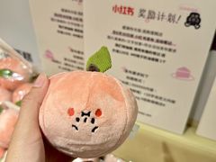 -积慕Cake(解放大道店)