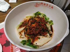 -西安手工面(万象城店)