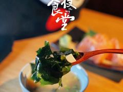 -鸭川食堂·鳗丼(鼓楼店)