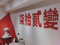 -72 COFFEE(东朝阳路店)